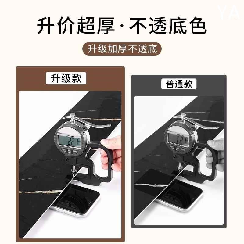 踢脚线自粘pgvc地脚线墙贴加厚遮丑装I饰墙角地角护边自贴瓷砖新