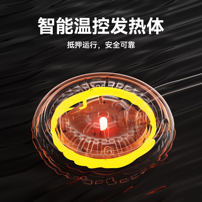 皮孩子猫咪饮水机恒温加热器自动加热棒即插即用宠物水碗加温器