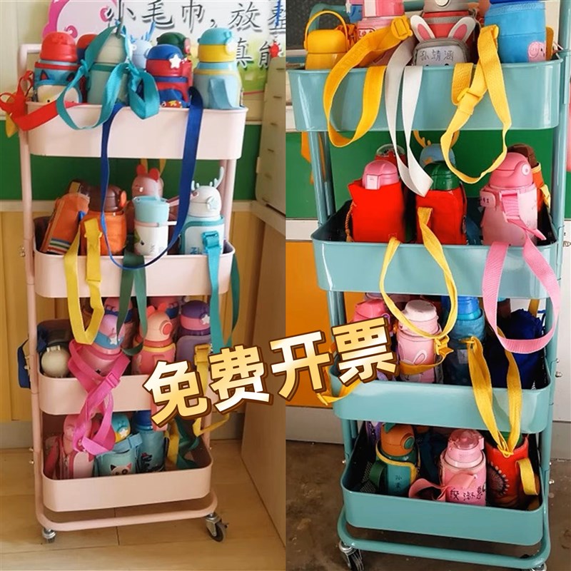 幼儿园保温喝水杯置物架学校生书包存放架户外工具车手推车储物架