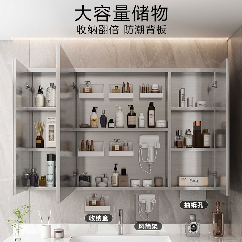 新款智能镜柜不锈钢单独挂墙式带灯浴室洗脸盆上面的镜箱收纳储物