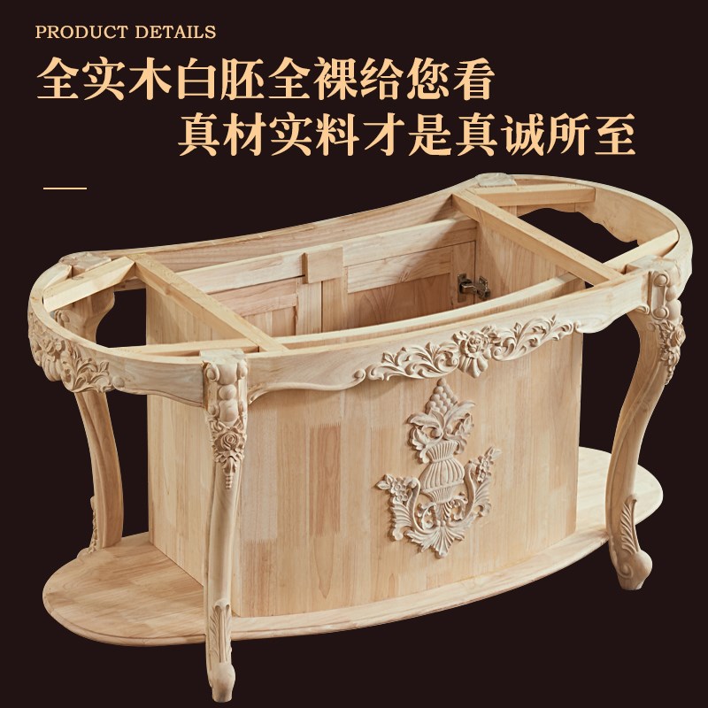 欧式茶台 美式实木雕花别墅客厅家用大理石大户型泡茶茶桌椅套装