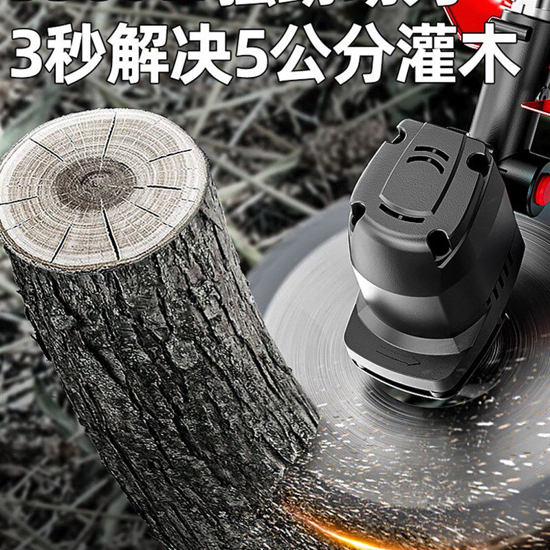 新款电动割草机锂电大功率充电式农用收割除草机小型家用打草机背