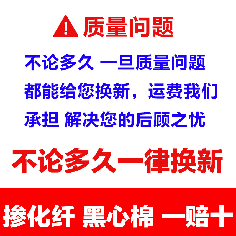 新疆长绒棉花被6斤棉花胎六斤棉芯被铺盖被子棉被冬季加厚保暖