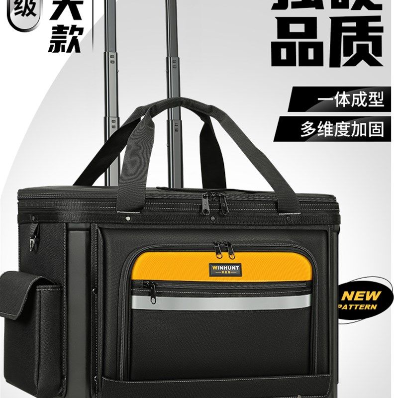 帆布工具包加厚h耐磨维修拉杆工具包汽车随车车载小拉车牛津布收