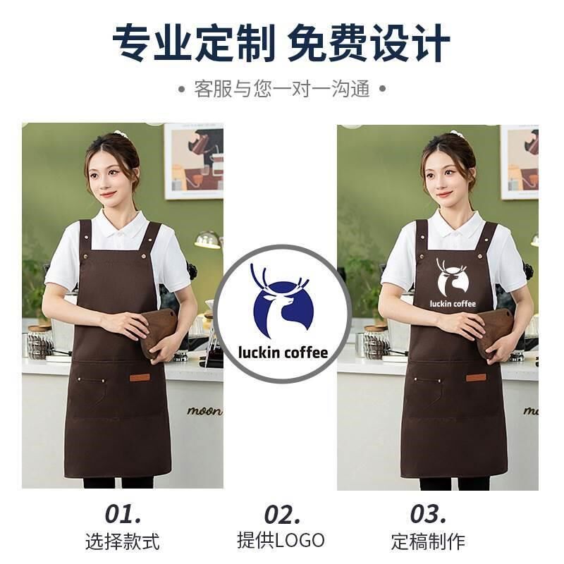 新款防水围裙餐饮制定logo印字工作服女酒店水果店超市罩衣男