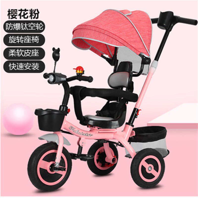 婴儿自行车1-2岁可骑行儿童三轮车1-6岁2自行车婴儿幼儿推车脚踏