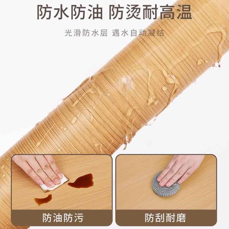 门贴纸木门翻新自粘门贴壁纸门板贴面旧门上改造破损修复木纹贴纸
