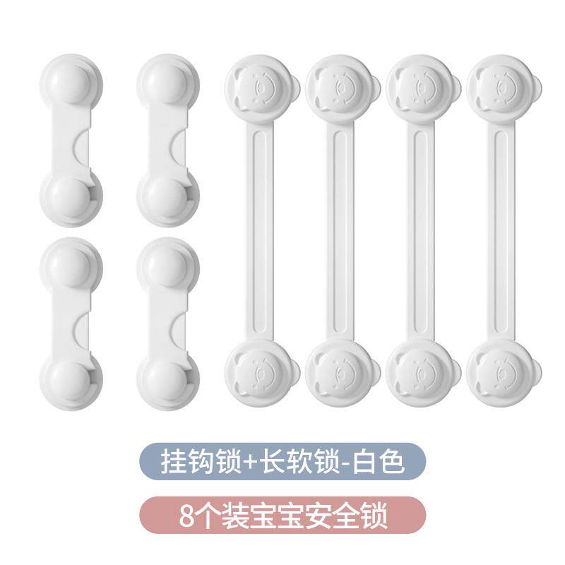 儿童锁扣抽屉柜门童锁防开门神器宝宝橱柜防防夹手安全卡扣锁新款