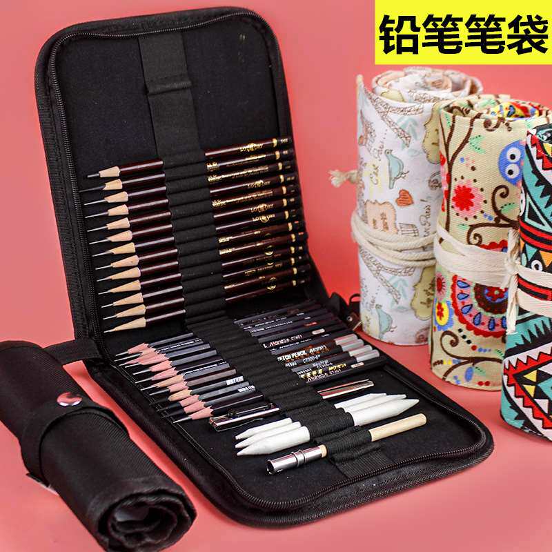 学生手工帆布卷笔袋36/48/72孔大容量笔帘 素描彩色铅笔帘绘画专