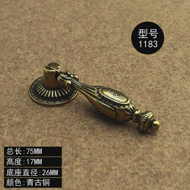 新款美式仿古新中式古铜色柜门衣柜抽屉吊环橱柜拉环拉手把手单孔