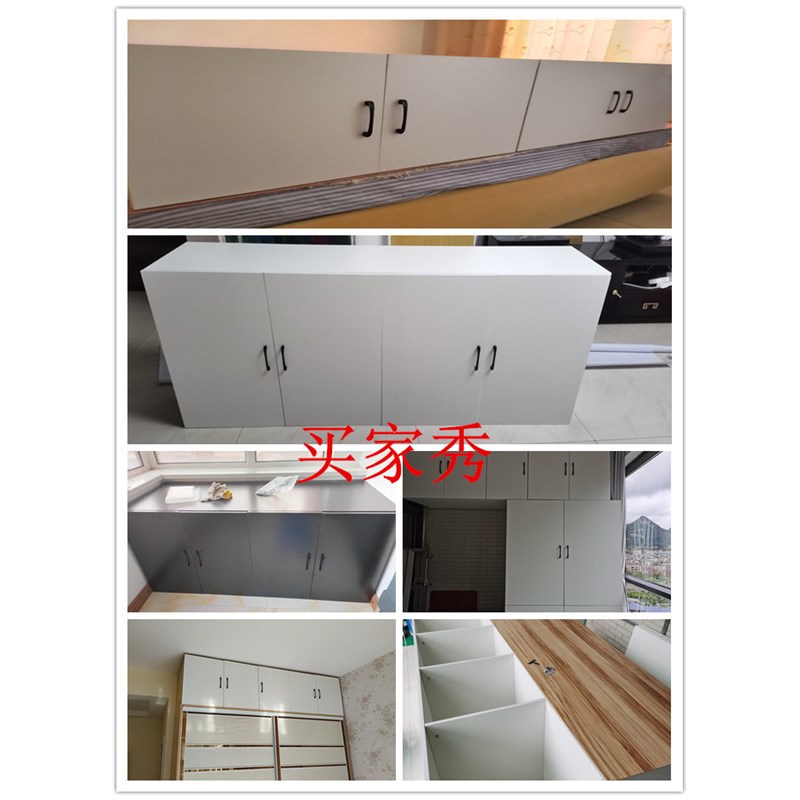 吊柜顶柜壁柜厨房衣柜储物柜多层板环保E0级大容量加厚定制易安装