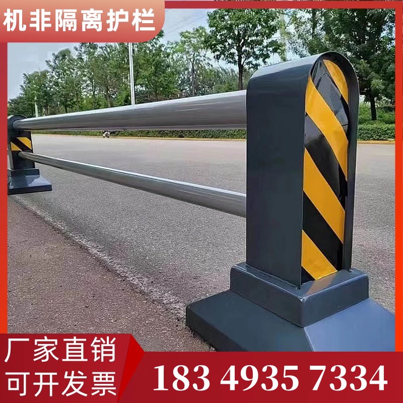 四川机非隔d离护栏市政道路护栏停车场人行道隔离护栏人车分流防图片