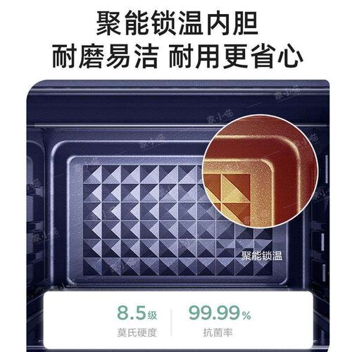 电烤箱家用烤箱小型多功能烘焙定时迷你烤箱小家电礼品.
