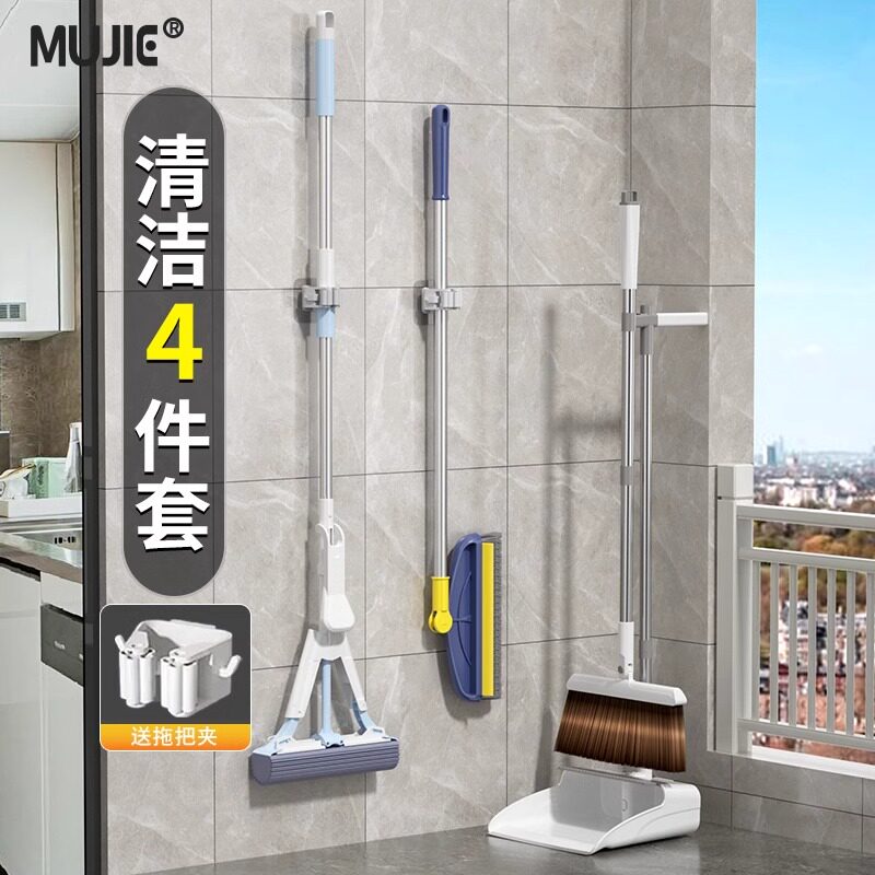 海绵拖把扫把三件套2024新款吸水对折式挤水胶棉拖把家用簸箕套装