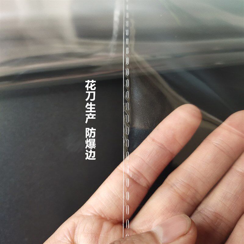 OPP塑料袋子自粘j袋12*45装佛香透明自封袋 细长条形包装袋8*60cm