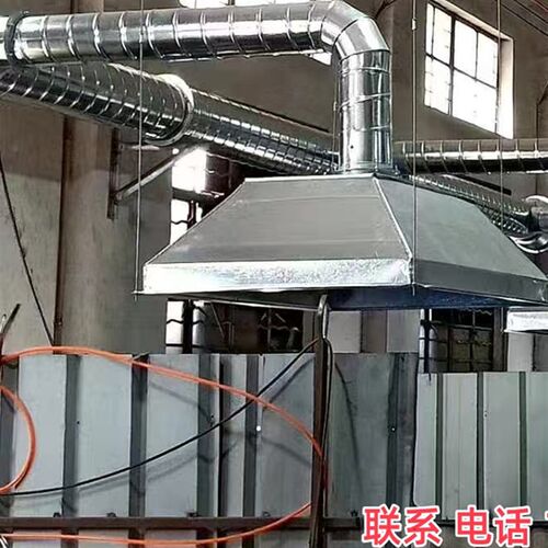 镀锌白铁皮集气罩集尘不t锈钢吸尘罩集气工业除尘罩管道排风抽气