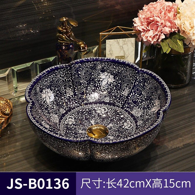 台上盆陶瓷艺术盆欧式洗手盆家用卫生间洗脸盆花瓣形洗手台