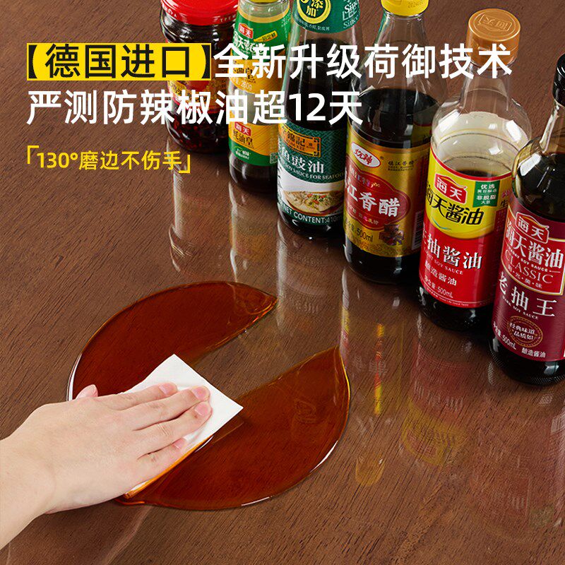 餐桌垫桌面保护垫茶几桌布透明防水防油免洗软玻璃防烫桌子pcv膜*