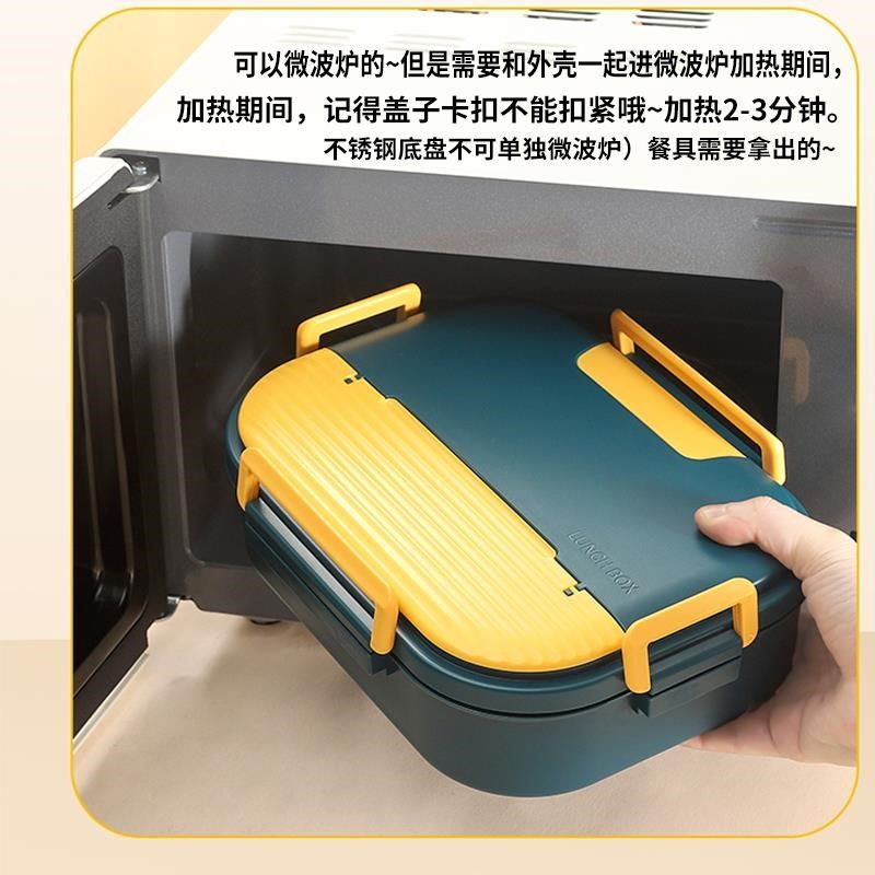 不锈钢分格快餐饭盘上班族分隔带盖子分餐盘家用大人餐具食堂打饭