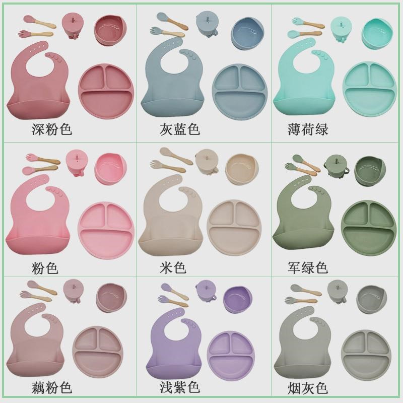 儿童硅胶餐具6件套宝宝硅胶分隔餐盘辅食碗勺叉学饮杯母婴餐具套