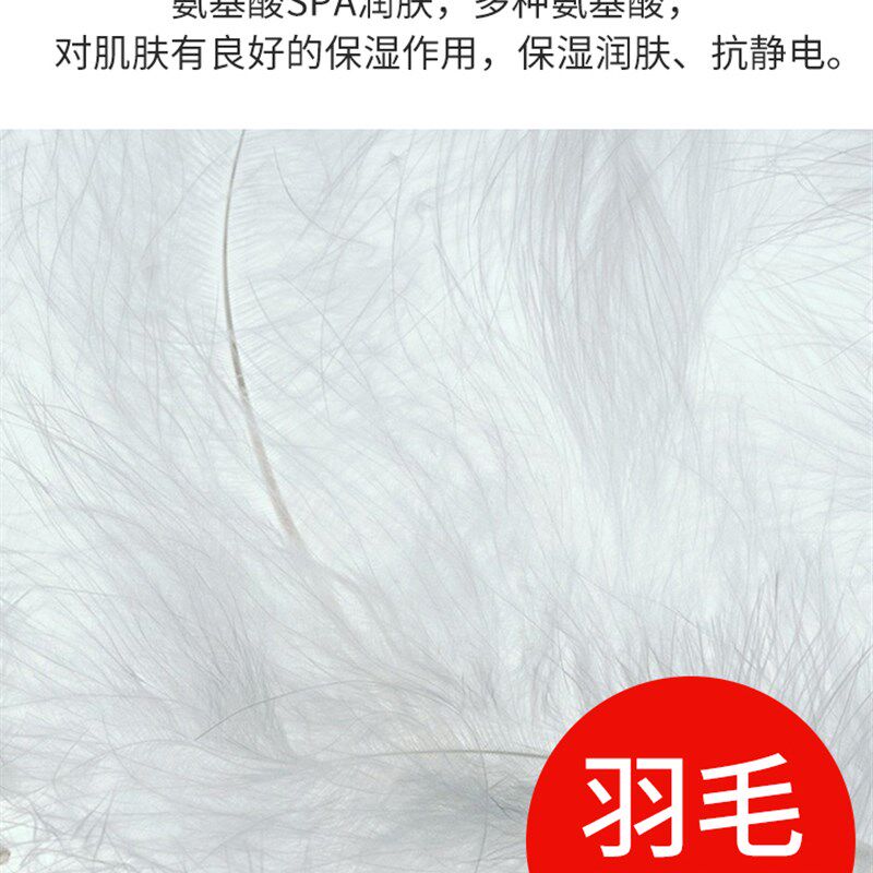 羽毛蛋白德绒保暖内衣男士秋季加绒秋衣V领长袖T恤白色打底衫