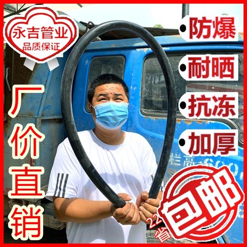 PE自来水管6分25灌溉1寸40塑料PE硬管50PE养殖63给水管4分穿线管