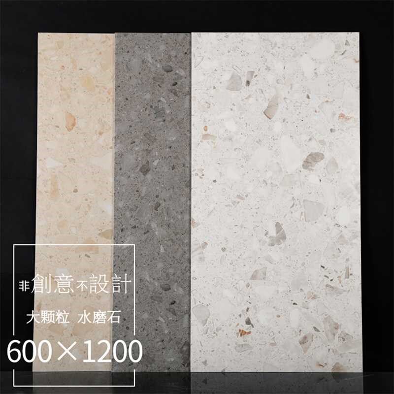 大颗粒水磨石瓷砖600x1200客厅地砖餐厅服装店瓷砖工程灰色仿古砖