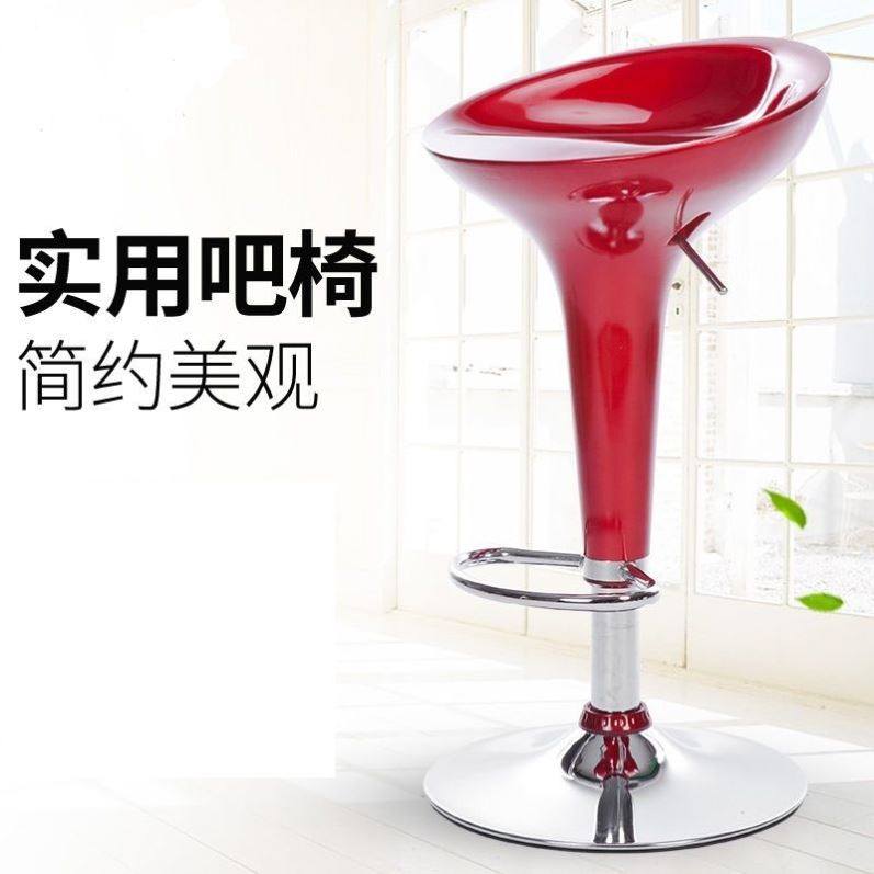 吧台椅前台椅餐椅电脑椅手机店椅子家用高脚凳吧椅现代简约吧凳