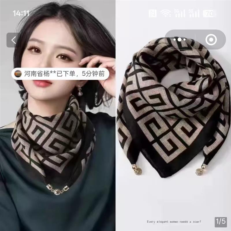 凯丽磁吸扣丝巾2025新款女士秋冬季保暖K防寒方巾时尚百搭韩版围