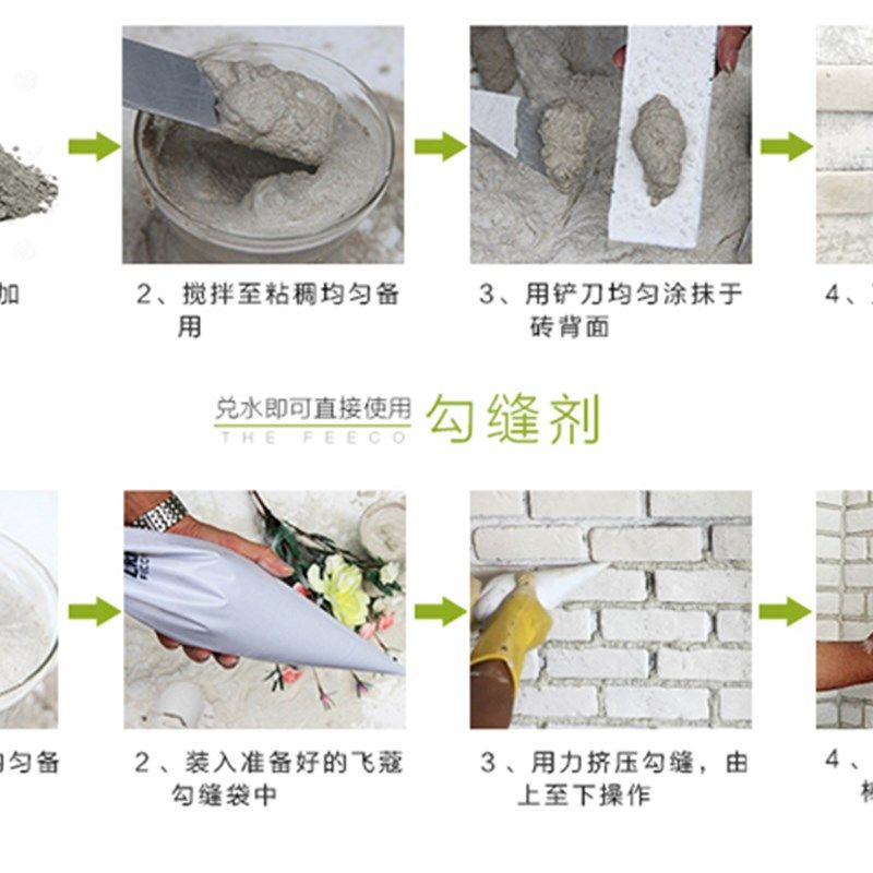 文化新款中国大陆热卖瓷砖地砖石 仿古砖外墙砖 勾缝剂黏贴剂