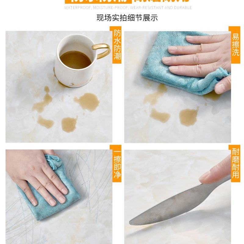 墙纸自粘防水防潮仿瓷砖贴纸客厅背景墙面装饰厨房卫生间家用壁纸