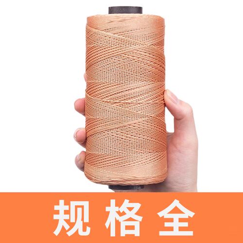 风筝线 轮f胎线 线轮配件 钓鱼线  2股3股4股8股