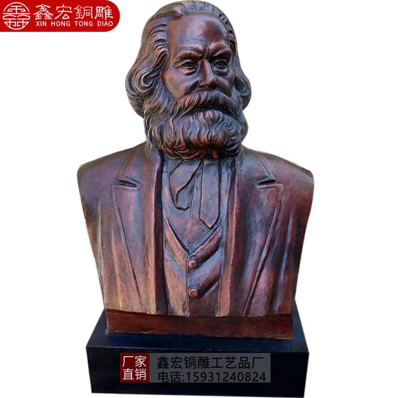 铸铜校园文化雕塑孙中山鲁迅钱z学森铜雕像玻璃钢仿铜学校广场摆