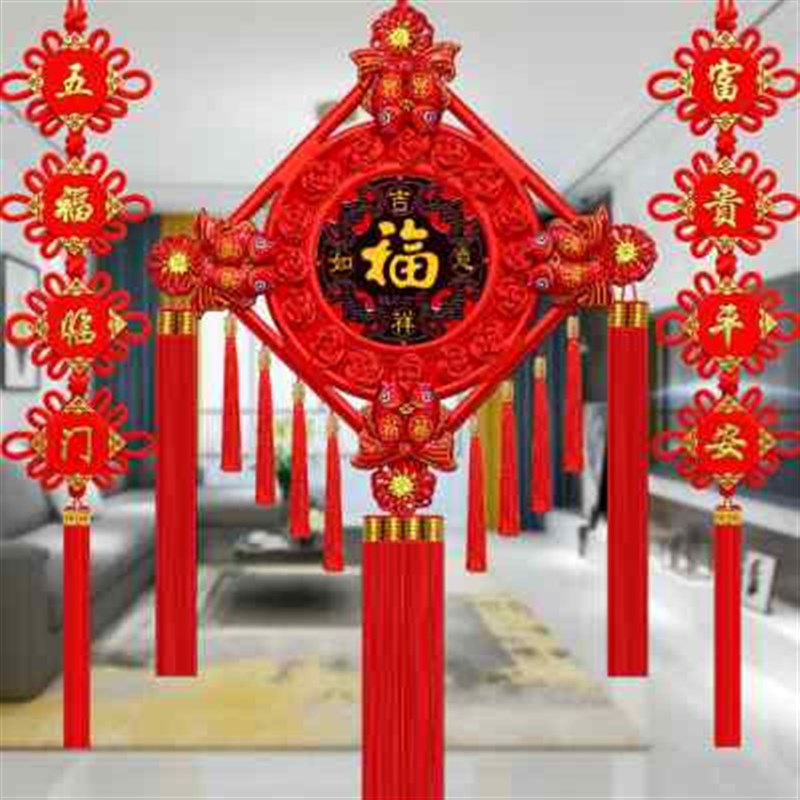 新款桃木中国结挂饰客厅大号挂件乔迁新居玄关电视墙福字小装