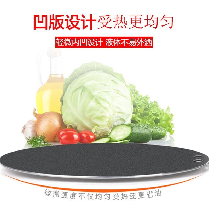 做春卷皮的铁板煎饼神器家用款煎饼果子锅手抓饼鸡蛋饼平底不粘锅
