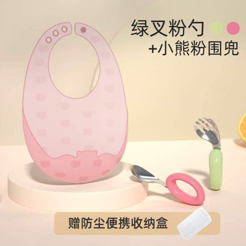 勺子餐具学食学吃儿童勺弯头宝宝吃饭婴儿训练勺辅食工具进食自主