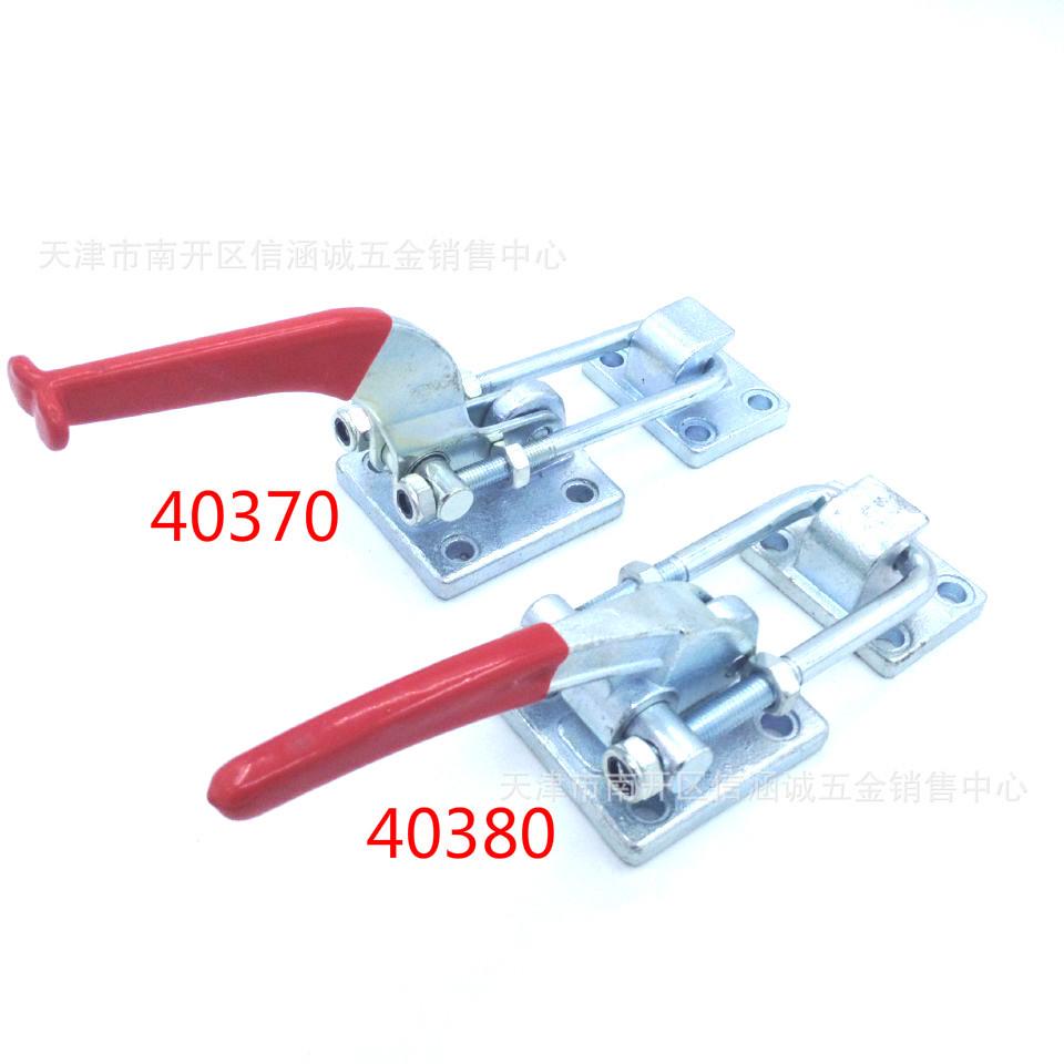 门闩式快速夹钳40380/40370快速肘夹工装夹具固定夹快速夹具夹子