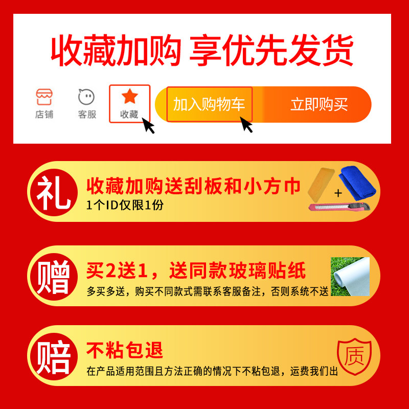 遮光静电窗户磨砂免胶玻璃贴纸透光不透明贴膜卫生间自粘门玻璃纸