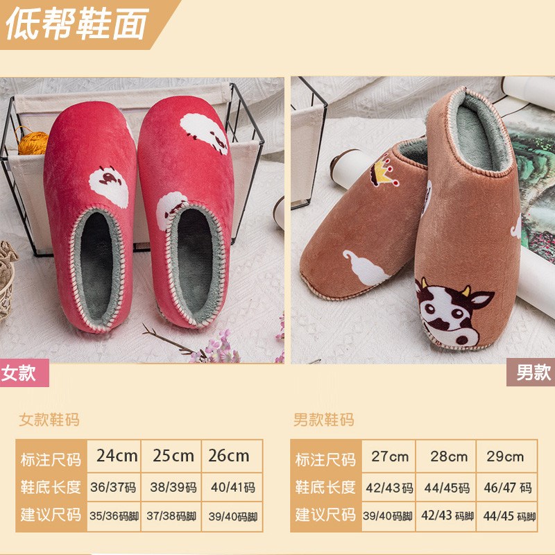 虎毛线鞋底秋冬季底子棉鞋底防滑耐磨后跟棉鞋帮编织拖鞋室内新款