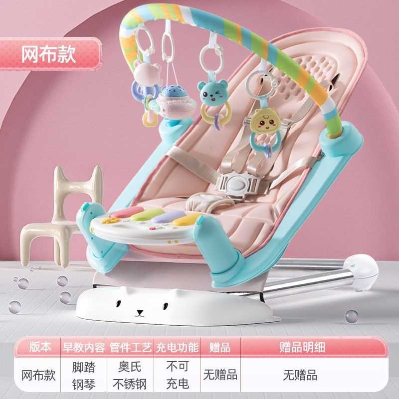 D婴儿玩具婴儿健身架器脚踏钢琴0-3-6月1岁儿宝宝音乐