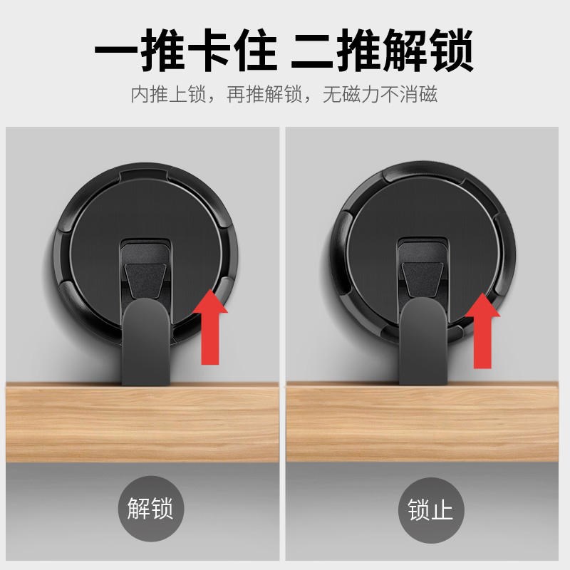 静音地吸安全门吸免打孔防撞门挡防风浴室卧室门顶门阻器墙吸门碰