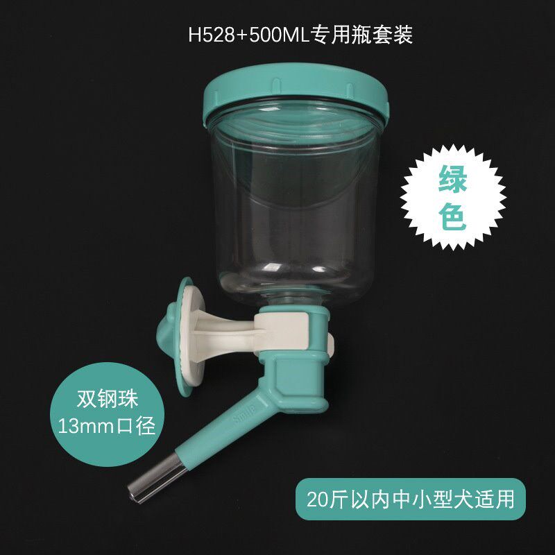 禾其加长铜头宠物饮水壶宠物用品饮水头狗狗饮水器挂式猫咪饮水嘴