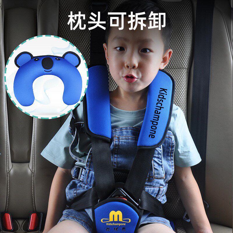 定制易收纳c汽车非安全座垫便携式简易安装车载儿童安全座套定制