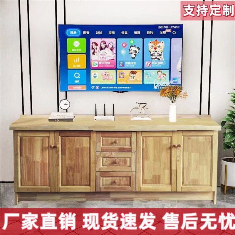 实木厨柜现代简约餐边柜小型客厅厨房收纳柜储物V柜卧室组合墙柜