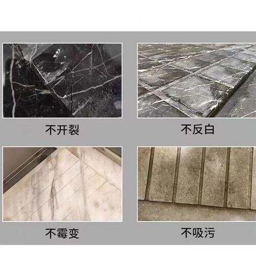 淋浴房地板石卫生间浴室防滑石大理石防I滑板淋浴间淋浴室拉槽瓷