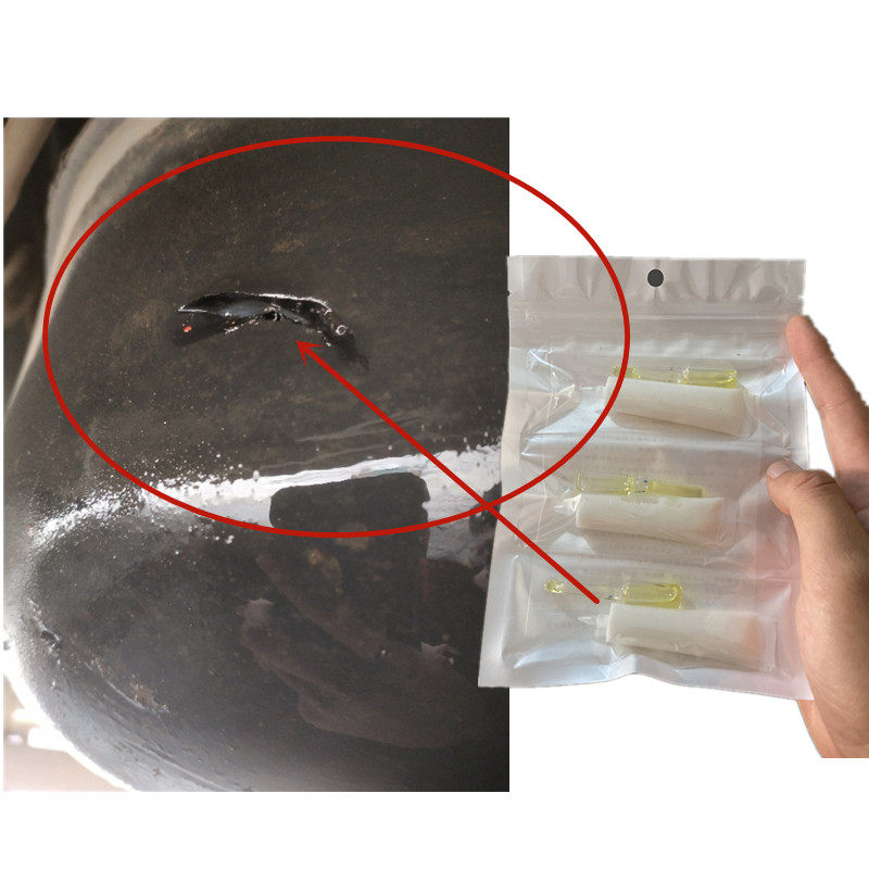铁质铝合a金不锈钢塑料油箱底部穿孔裂纹漏油修补专用胶水耐油腐