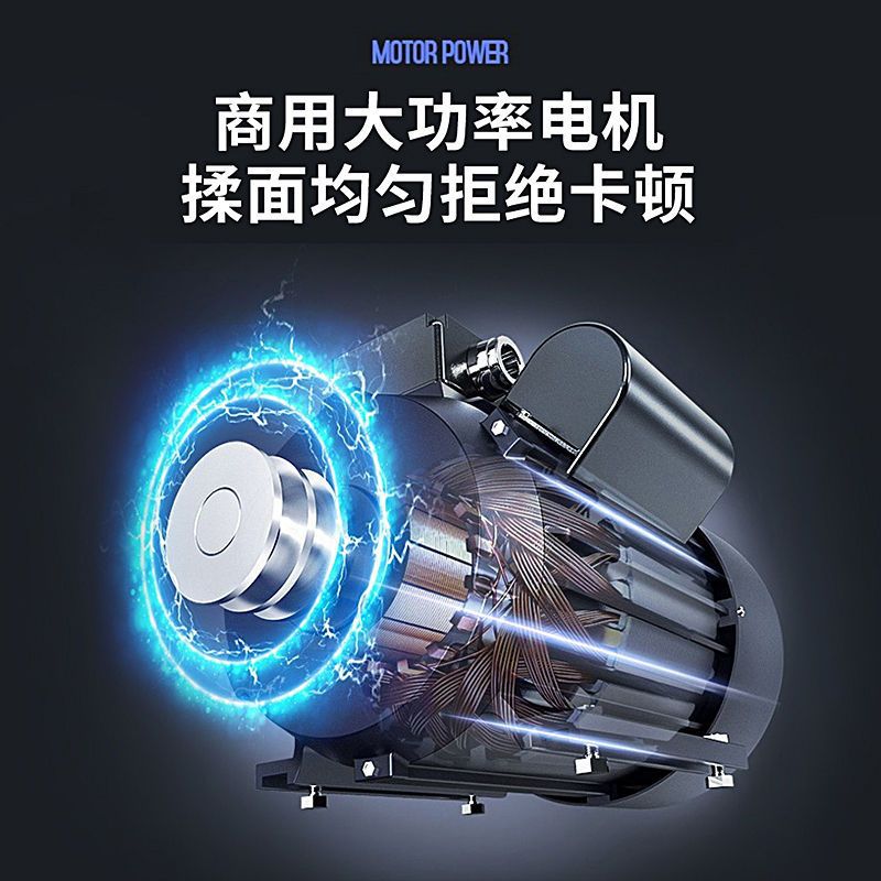 和面机商用5 1i0 15 25公斤加厚揉面机搅面机大功率电动面粉搅拌