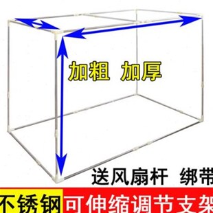 窗帘床帘支d架不锈钢可伸缩支架宿舍上下铺床帘支架床架窗帘架杆
