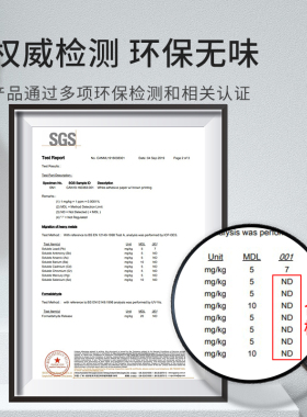 木纹衣柜贴d纸防霉防潮加厚自粘衣橱改色家具翻新柜子里面内部垫