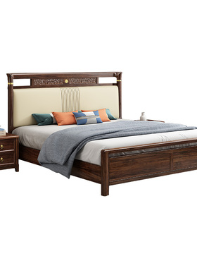 乌金木全实木床无辅材高p箱储物双人满铺透气床板新中式大婚床W92